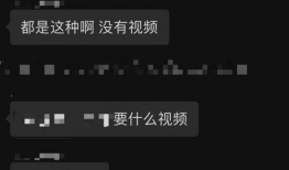 吃瓜视频爆料群怎么进,如何轻松加入吃瓜视频爆料群，成为热门话题的知情者