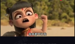 哪吒搞笑视频,笑翻天的神话英雄大冒险