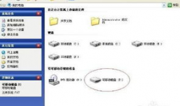 手机视频怎么导入电脑,快速生成概述文章副标题